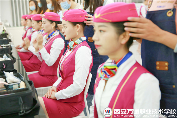 西安萬通職業(yè)技術學校2021招生簡章