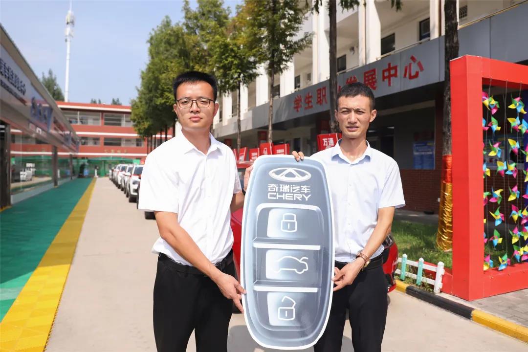 校企合作|奇瑞&萬通強強聯(lián)手，打造校企共建實訓基地！