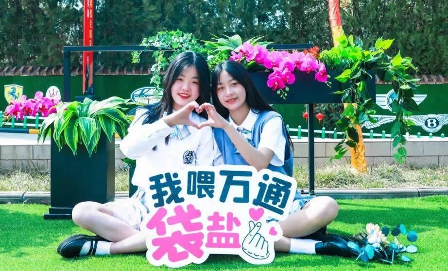 @2021新生，這份《高質(zhì)量學(xué)習(xí)指南》請接收！