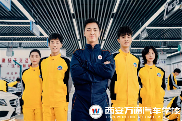汽修=修車？汽修專業(yè)就業(yè)方向大揭秘！