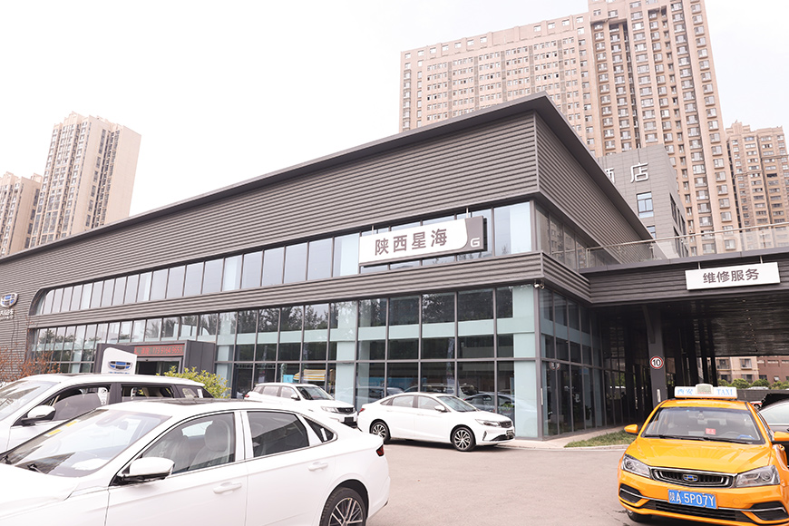 萬(wàn)通學(xué)子領(lǐng)克、吉利汽車公司技術(shù)體驗(yàn)營(yíng)7