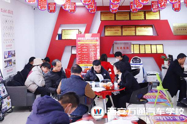 西安萬(wàn)通2022年春季預(yù)報(bào)名全面開啟!
