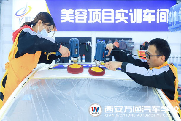 解決汽車美容創(chuàng)業(yè)開店難題，8個方法教會你！