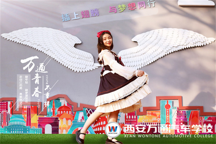 女生學(xué)什么技術(shù)好！來西安萬通，成為這樣的閃光女孩