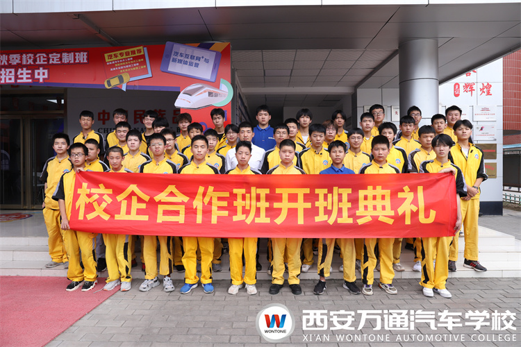 校企定制班報名火熱，企業(yè)總監(jiān)進校園見面會精彩預(yù)告