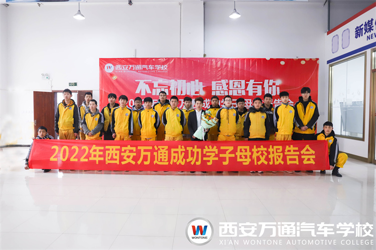 ��ӵ���������������fͨ��(chu��ng)�I(y��)�ɹ��W��ĸУ����