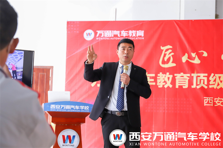 【領(lǐng)略大師風(fēng)采  構(gòu)建技術(shù)未來(lái)】汽車(chē)美容大師張軍利全國(guó)巡回講座西安站圓滿結(jié)束！