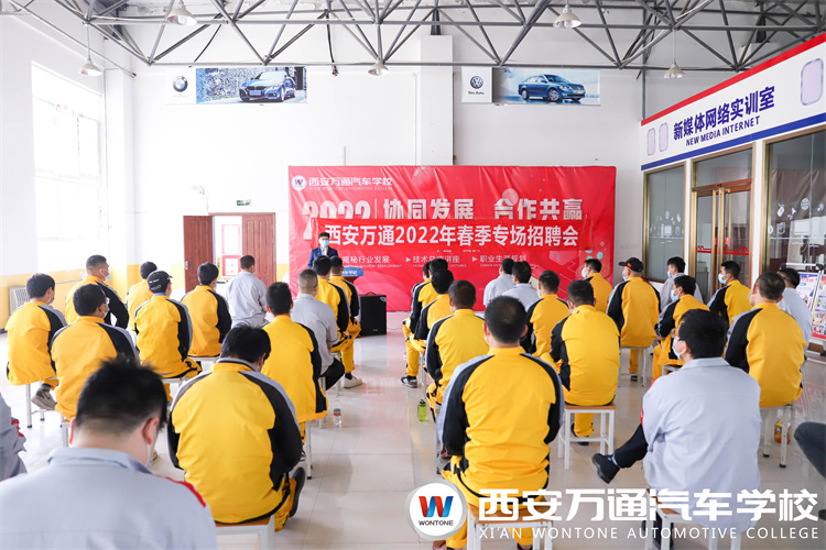 �����͡����fͨ��������I(y��)���O(ji��n)�MУ�@���v ��N��λ��������