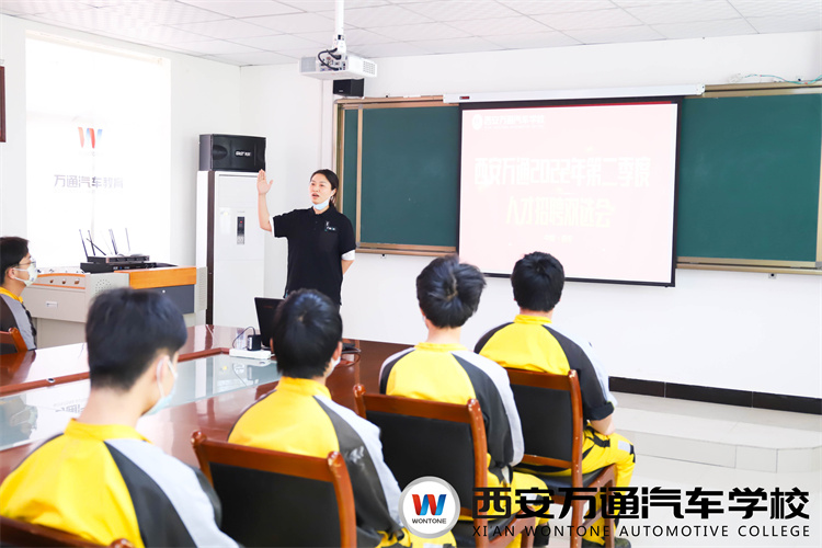 �����fͨ�y�������_չ������Ƹ��(hu��)����W(xu��)�Ӵ�͘I(y��)������