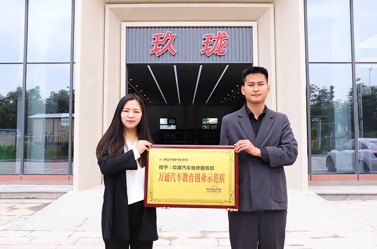 ��(chu��ng)�I(y��)����(d��ng)�͘I(y��)���W(xu��)�L(zh��ng)׃�ϰ��ĸУ��Ƹ�W(xu��)�܌W(xu��)��