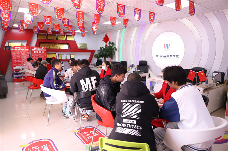 西安萬通2023年春季預(yù)報名全面開啟！