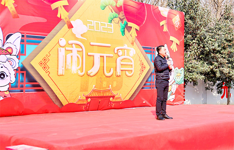 喜迎新生 鬧元宵—我校元宵聯(lián)歡會(huì)活動(dòng)圓滿(mǎn)舉辦