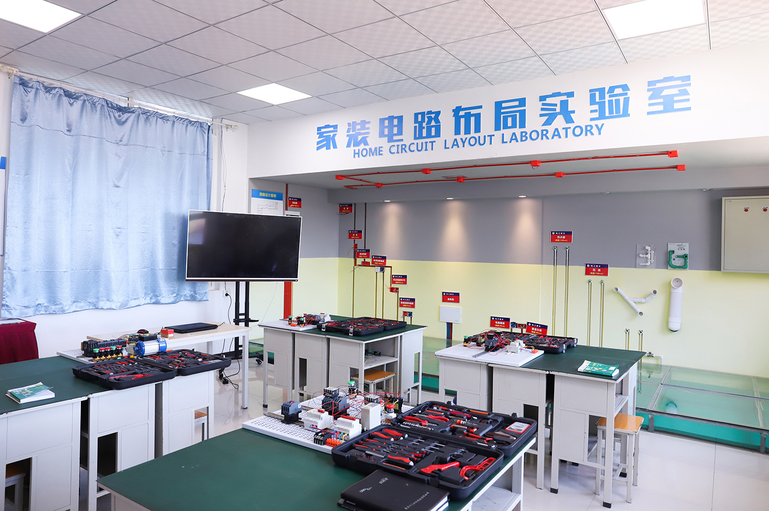電工專修實(shí)訓(xùn)8