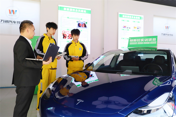 行業(yè)變革！學新能源汽車技術(shù)勢在必行