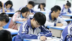 上中專學(xué)校有分數(shù)線要求嗎，西安中專學(xué)校哪個比較好？