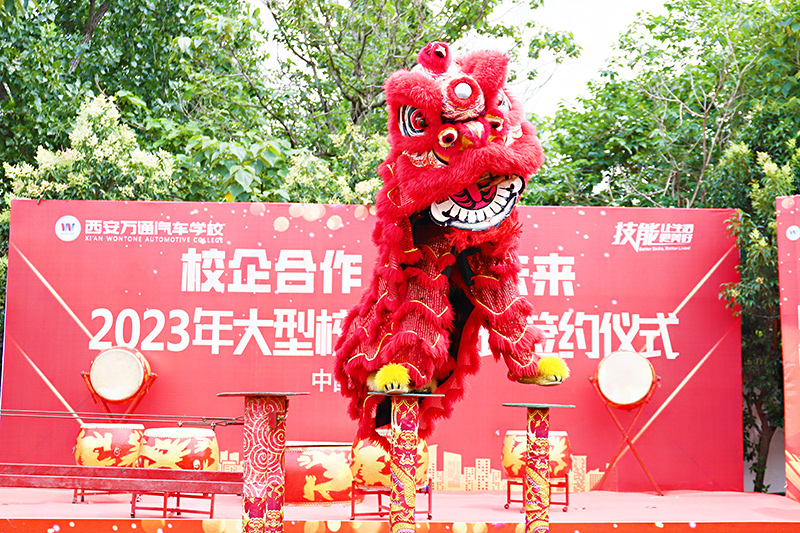 校企合作，共創(chuàng)未來，2023大型校企合作簽約3