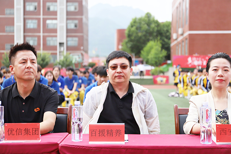 校企合作，共創(chuàng)未來，2023大型校企合作簽約10