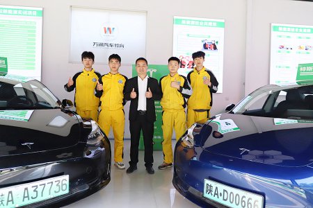 學(xué)習(xí)新能源汽車技術(shù)行業(yè)前景怎么樣，就業(yè)方向有哪些？