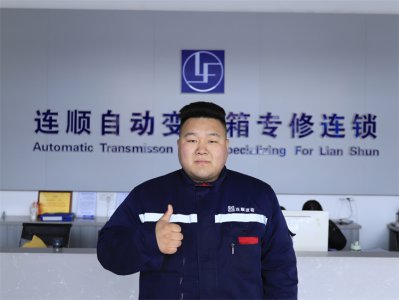 改變、進(jìn)步、蛻變  愿成為更好的自己  ——西安萬(wàn)通優(yōu)秀畢業(yè)學(xué)子馮煕燾