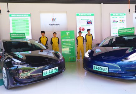 成年人學新能源汽車技術(shù)，就業(yè)前景如何？學多久能上崗？