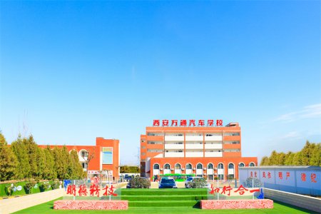 @所有家長，給孩子擇校，不能“順其自然”！