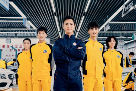 2024，一起朝優(yōu)秀奔赴！