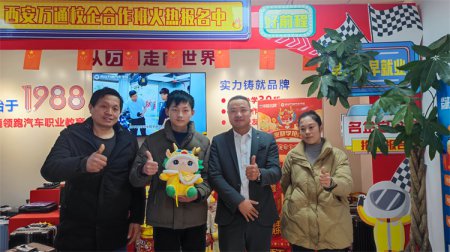別人家的孩子”都已經(jīng)開始行動了，再張望就晚了！