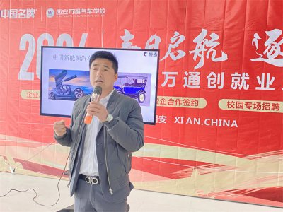 ���Ն����������fͨ ���������fͨУ�������λ��̩����Դ���g(sh��)���O(ji��n)���M(j��n)��У